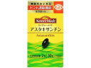 【商品説明】毎日のイキイキとした生活をサポートする栄養補助食品です。【仕様】●内容量：30粒●使用上の注意≪定められた使用法を守ること≫◆原材料をご参照の上、食品アレルギーのある方は、お召し上がりにならないでください。◆本品は多量摂取により疾病が治癒したり、より健康が増進するものではありません。◆1日の摂取目安量を守ってください。また、体質や体調により、合わない場合があります。その場合は、摂取を中止してください。◆薬を服用あるいは通院中の方は、医師にご相談ください。◆開封後はキャップをしっかりしめてお早めにお召し上がりください。●成分［原材料］とうもろこし油、ゼラチン、ヘマトコッカス藻色素、グリセリン、酸化防止剤（V．E）［栄養成分2粒（0．614g）当たり］エネルギー・・・・・・4．38kcalタンパク質・・・・・・0．158g脂質・・・・・・0．4g炭水化物・・・・・・0〜0．2g食塩相当量・・・・・・0〜0．01gアスタキサンチン（フリー体換算値）・・・・・・10．8mg◆原材料をご参照の上、食品アレルギーのある方は、お召し上がりにならないでください。◆本品は多量摂取により疾病が治癒したり、より健康が増進するものではありません。◆1日の摂取目安量を守ってください。また、体質や体調により、合わない場合があります。その場合は、摂取を中止してください。◆薬を服用あるいは通院中の方は、医師にご相談ください。◆開封後はキャップをしっかりしめてお早めにお召し上がりください。●商品の説明○着色料、保存料、無添加のサプリメントです。○必要な原料のみを使用したサプリメントです。○世界の人々の健康をサポートしてきたサプリメントです。○アスタキサンチンを含有した栄養補助食品です。1粒あたり6mg摂取することができます。アスタキサンチンはカロテノイドの一種です。毎日の健康維持にお役立てください。●使用方法／召し上がり方栄養補給として1日2粒を目安に、かまずに水などでお飲みください。●保存方法◆直射日光・高温をさけてください。◆開封後はキャップをしっかりしめてお早めにお召し上がり下さい。【備考】※メーカーの都合により、パッケージ・仕様等は予告なく変更になる場合がございます。【検索用キーワード】オオツカセイヤク　おおつかせいやく　ネイチャーメイドアスタキサンチン　ねいちゃーめいどあすたきさんちん　錠剤　30粒　栄養補助食品　サプリメント　栄養補助・健康食品　サプリメント