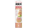 【ポイント2倍★19日20:00~26日1:59迄】小林製薬 消臭元スプレー もぎたて白桃 280mL スプレータイプ 消臭 芳香剤 トイレ用 清掃