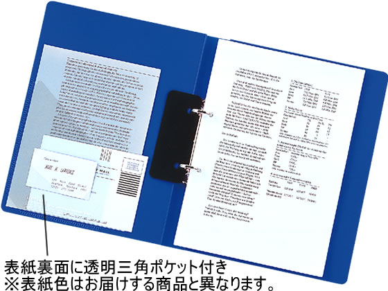 【レビュー投稿で100円OFFクーポン】スマートバリュー レジ袋 16号 100枚 B916J レ...