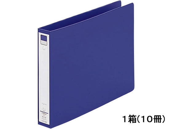 【レビュー投稿で100円OFFクーポン】リヒトラブ リングファイル(カドロック&ツイストリング) B5ヨコ 青 10冊 丸型2穴リングファイル PP製 リング式ファイル