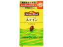 【お取り寄せ】大塚製薬 ネイチャーメイド ルテイン 60粒(4)