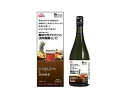 【商品説明】【機能性表示食品】難消化性デキストリン【仕様】●内容量：720ml機能性関与成分：難消化性デキストリン（食物繊維として）届出番号：F839届出表示：本品には難消化性デキストリン（食物繊維として）が含まれています。難消化性デキストリン（食物繊維として）には、食後の血中中性脂肪値や血糖値の上昇をおだやかにする機能があることが報告されています。また、便通を改善しておなかの調子を整える機能があることが報告されています。一日当たりの摂取目安量：40mLが目安摂取上の注意：■本品は、多量摂取により疾病が治癒したり、より健康が増進するものではありません。1日摂取目安量をお守りください。■アレルギーのある方は原材料を確認してください。■子供の手の届かない所に保管してください。■開栓後は冷所に保存しお早めにお飲みください。■キャップの切り口や突起部で手指等を切らないようにご注意ください。■冷凍、加温しないでください。容器が破損する場合があります。■成分により沈殿が生じる場合がありますが、飲用前によく振ってください。■ビンの口に液が付着していると、キャップがあかなくなることがありますのでご注意ください。食生活は、主食、主菜、副菜を基本に、食事のバランスを。生産国：日本商品区分：機能性表示食品メーカー：明治薬品株式会社広告文責：フォーレスト株式会社　0120-40-4016●原材料／成分／素材／材質難消化性デキストリン（アメリカ製造）、果糖ぶどう糖液糖、植物発酵物（黒糖、オレンジ、パイナップル、バナナ、リンゴ、パパイア、グァバ、その他（ゴマ・大豆・キウイフルーツ・カシューナッツを含む））、デキストリン、発酵紅茶エキス／酸味料、増粘剤（ペクチン）、香料、カラメル色素、保存料（安息香酸Na、ブチルパラベン）、甘味料（スクラロース、アセスルファムK）、グレープフルーツ種子抽出物●栄養成分【栄養成分表示】1日目安量（40mL当たり）エネルギー　26kcalたんぱく質　0g脂質　0g炭水化物　10．6g糖質　4．9g食物繊維　5．7g食塩相当量　0．157g●発売元／製造元／輸入元明治薬品●機能性関与成分難消化性デキストリン（食物繊維として）　5g●商品の特徴食後の血中中性脂肪や血糖値の上昇をおだやかにする便通を改善しておなかの調子を整える　RPUP_02コンブチャはモンゴル発祥で、シベリアで伝統的に飲まれていると言われている発酵紅茶エキスが、今、アメリカでコンブチャと呼ばれ話題を集めています。【備考】※メーカーの都合により、パッケージ・仕様等は予告なく変更になる場合がございます。【検索用キーワード】メイジヤクヒン　めいじやくひん　コンブチャアンドショクブツコウソ　こんぶちゃあんどしょくぶつこうそ　720ml　錠剤　1個　サプリメント　栄養補助・健康食品　サプリメント　RU9193