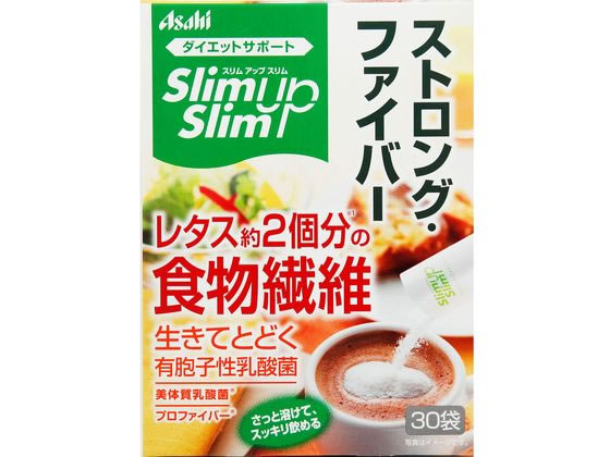 【お取り寄せ】アサヒグループ食品 スリムアップスリム ストロングファイバー 30袋