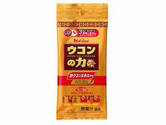 【商品説明】秋ウコンの色素成分クルクミンを1本あたり30mg配合【仕様】●内容量：1．5g×3本●成分【原材料】乳糖、でんぷん、水あめ、秋ウコンエキス、ウコン色素、イノシトール、酸味料、ナイアシン、ビタミンC、ビタミンE、香料、ビタミンB6、甘味料（スクラロース）●使用上の注意■1日1本を目安に、水などの飲み物といっしょにお召し上がりください。■衣服などにつきますとシミになりますので、ご注意ください。■開封後は早めにお召しあがりください。●商品の説明秋ウコンの色素成分クルクミンを30mg配合。口のなかでさらっと溶ける飲みやすい顆粒です。さっと飲めて携帯にも便利なスティックタイプが1箱に10本入っています。【備考】※メーカーの都合により、パッケージ・仕様等は予告なく変更になる場合がございます。【検索用キーワード】ハウスウェルネスフーズ　はうすうぇるねすふーず　ウコンノチカラカリュウ　うこんのちからかりゅう　1．5g　顆粒スティック　粉末　粉タイプ　3本　サプリメント　栄養補助・健康食品　サプリメント