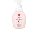 サラヤ アラウ 泡ハンドソープ 本体 300mL 泡ハンドソープ ハンドケア スキンケア
