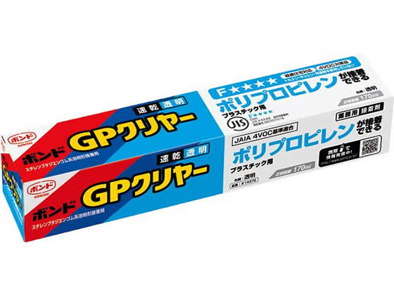 コニシ ボンドGPクリヤー 170ml ＃14375 ボンド のり 接着剤