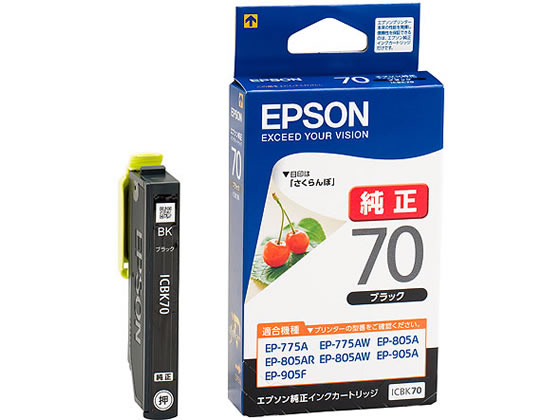 ץ 󥯥ȥå ֥å ICBK70 ץ EPSON ֥å 󥯥åȥȥå 󥯥ȥå ȥʡ