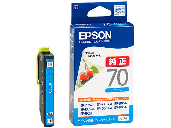 ץ 󥯥ȥå  ICC70 ץ EPSON  󥯥åȥȥå 󥯥ȥå ȥʡ