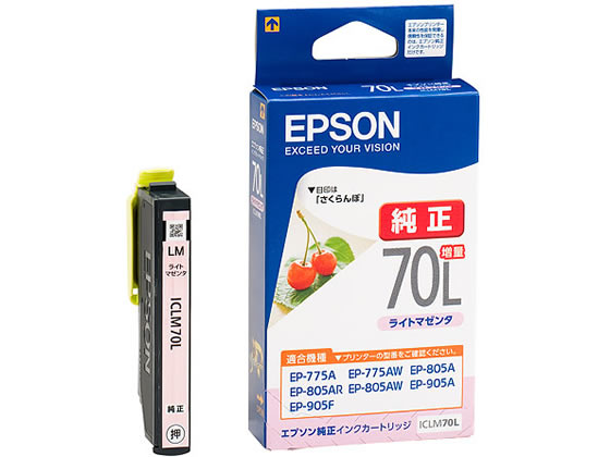 ץ 󥯥ȥå 饤ȥޥ ICLM70L ץ EPSON ޥ 󥯥åȥȥå 󥯥ȥå ȥʡ