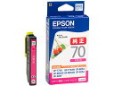 【スーパーSALE★クーポン&11日9:59迄ポイント2倍】 エプソン インクカートリッジ マゼンタ ICM70 エプソン EPSONマゼンタ インクジェットカートリッジ インクカートリッジ トナー