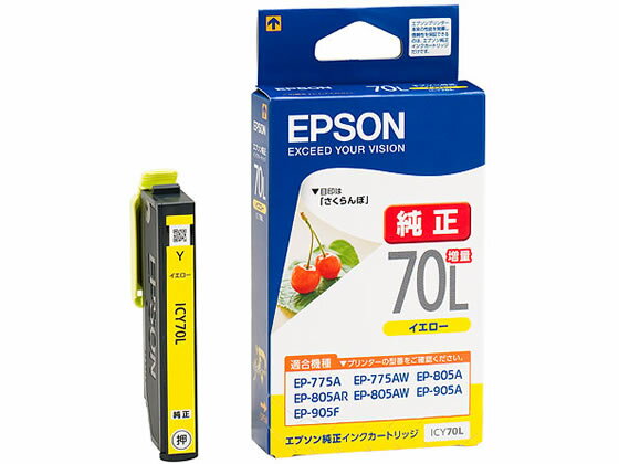 ץ 󥯥ȥå  ICY70L ץ EPSON  󥯥åȥȥå 󥯥ȥå ȥʡ