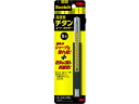 3M スコッチ チタンコートカッターPRO Sサイズ 内装用 TI-DSC 本体 カッターナイフ