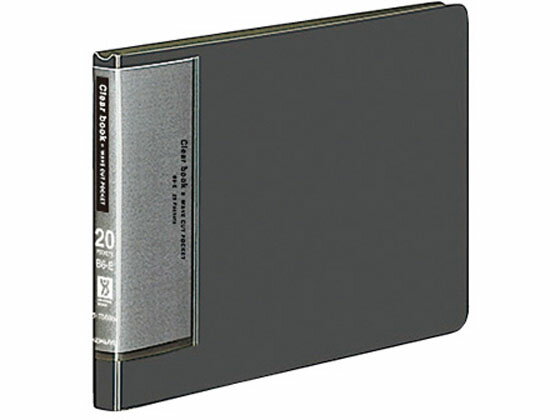 【ブラックフライデー限定★27日9:59迄店内ポイント2倍】【お取り寄せ】コクヨ クリヤーブック ウェーブ..