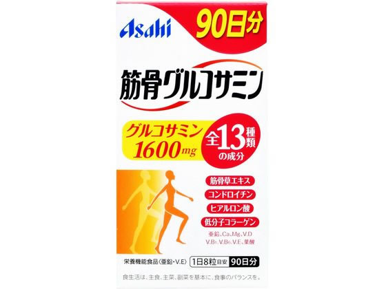 楽天ココデカウ【お取り寄せ】アサヒグループ食品 筋骨グルコサミン 90日分 720粒 サプリメント 栄養補助 健康食品