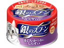 【店内全品ポイント2倍★16日9:59迄】 【お取り寄せ】ユニチャーム 銀のスプーン缶 まぐろ・かつおにしらす入り 70g ユニチャームペットケア ウェットフー...