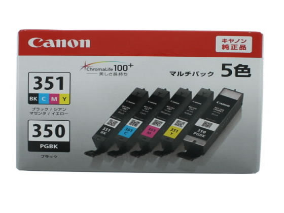 Other - 【マラソン限定★2,000円クーポン＆ポイント2倍】キヤノン インクタンクBCI-351+350 5MPマルチパック(標準) 6552B003 キャノン CANONマルチパック インクジェットカートリッジ インクカートリッジ トナー