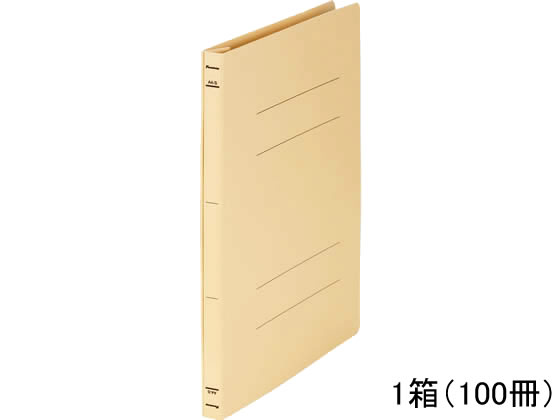 コクヨ ガバットファイル(活用タイプ・紙製) A4タテ 1000枚収容 背幅14-114mm 紫 1冊(フ-V90V)
