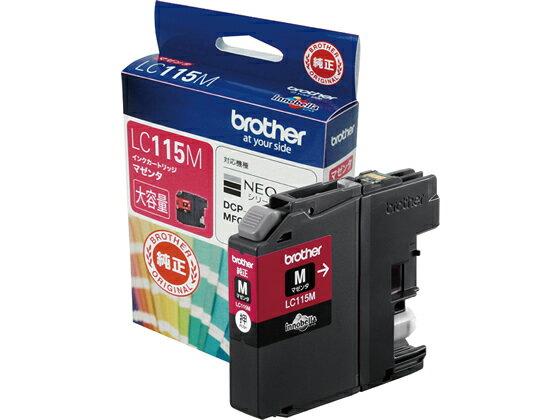 Genuine Products - 【マラソン限定★ポイント2倍】ブラザー インクカートリッジ 大容量タイプ マゼンタ LC115M ブラザー brotherマゼンタ インクジェットカートリッジ インクカートリッジ トナー