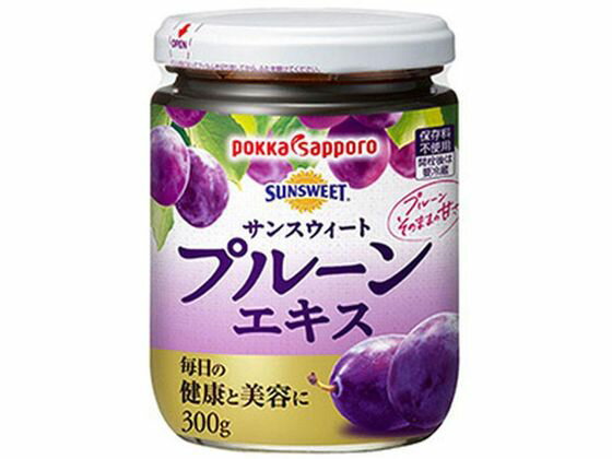 【お取り寄せ】ポッカサッポロ サンスウィート プルーンエキス 300g