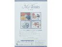 【ポイント2倍★22日20:00~27日9:59迄】 マルマン キャンソン ミ・タント160g/m2 A4 ペールイエロー 5冊 321-641P 色画用紙 八つ切 図画 工作 教材 学童