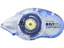 【ポイント2倍★22日20:00~27日9:59迄】 トンボ鉛筆 ピットパワーD 幅8.4mm×16m スタンダード PN-IP テープのり のり 接着剤 切る 貼る 留める 文具 事務