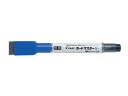 【店内全品ポイント2倍★16日9:59迄】 パイロット ボードマスターS極細イレーザー付 ブルー WMBSE-15EF-L
