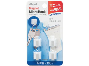 マグエックス マグネットマイクロフック 白 MCRO-4W マグネットフック 吊下げ POP 掲示用品