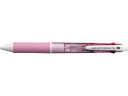 【店内全品ポイント2倍★16日9:59迄】 三菱鉛筆 ジェットストリーム 4色 0.7mm ピンク SXE450007.13
