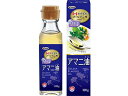 【ポイント2倍★19日20:00~26日1:59迄】ニップン アマニ油 100g アマニ油 食用油 調味料 油 食品