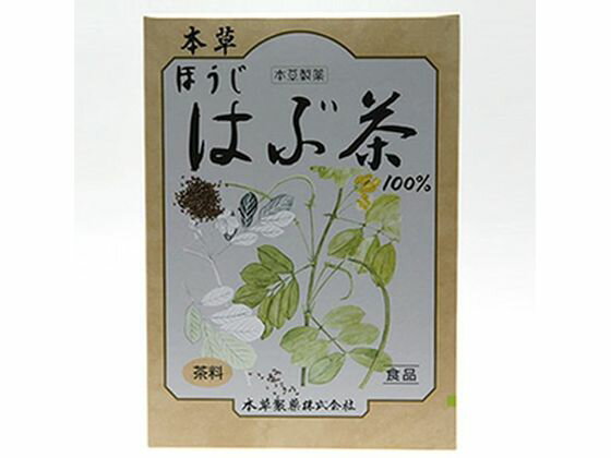 【商品説明】はぶ茶100％！健康サポート！【仕様】●内容量：10g×32袋●成分［原材料］はぶ茶●保存方法◆直射日光の当たる所や高温になる所には置かないでください。●使用方法お召し上がり方1．濃い目のほうじはぶ茶をお好みの方は、沸騰した湯約800ml中にティーバッグを入れ、弱火で数分の間、お好みの風味が出るまで煮出して、お飲みください。2．薄い目のほうじはぶ茶をお好みの方は、急須にティーバッグを入れ、お飲みいただく量のお湯を注ぎ、お好みの色が出ましたら、茶わんに注いで、お飲みください。●使用上の注意≪定められた使用法を守ること≫◆開封後は、密封容器にて、冷所に保存してください。◆原材料は、加熱処理を行っていますが、開封後は、お早めにお召し上がりください。◆本品は、天産物ですので、ロットにより煎液の色、味が多少異なることがあります。◆煮出し方によっては、ニゴリを生じることがありますが、品質には問題ありません。●商品の説明○ティーバッグタイプのハブ茶○内容量：10g×32袋入り【備考】※メーカーの都合により、パッケージ・仕様等は予告なく変更になる場合がございます。【検索用キーワード】ホンゾウセイヤク　ほんぞうせいやく　ハブチャ　はぶちゃ　10g　ティーバッグ　てぃーばっぐ　ティーバック　てぃーばっく　ティーパック　てぃーぱっく　32袋　インスタント飲料　健康茶　お茶　茶　インスタント茶　紅茶・ココア・ミックス　紅茶　RPUP_02　RU9907