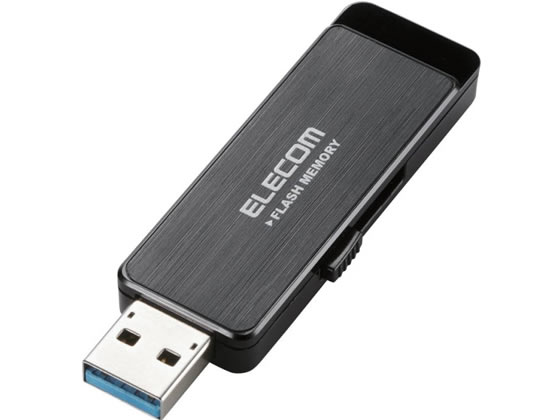 【お取り寄せ】エレコム USB3.0ハードウェア暗号化USBメモリ 8GB ブラック 8GB USBメモリ 記録メディア テープ