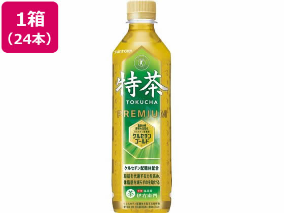 サントリー 緑茶 伊右衛門特茶(特定保健用食品)500ml×24本