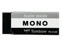 【マラソン限定★ポイント2倍】トンボ鉛筆 消しゴム モノブラック 11g 小 2個 JCC-261 プラスチック消しゴム 修正