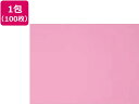 【ポイント2倍★22日20:00~27日9:59迄】 再生色画用紙 八ツ切 ももいろ 100枚 8NCR-242 色画用紙 八つ切 図画 工作 教材 学童