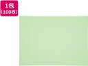 【ポイント2倍★22日20:00~27日9:59迄】送料無料【お取り寄せ】再生色画用紙 四ツ切 わかくさ 100枚 4NCR-243 色画用紙 四つ切 図画 工作 教材 学童