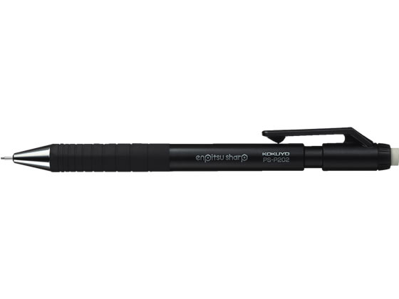 コクヨ 鉛筆シャープTypeS 0.7mm 黒 PS-P202D-1P コクヨ KOKUYO シャープペンシル
