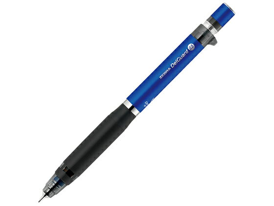 ゼブラ デルガード タイプER 0.5mm ブルー P-MA88-BL ゼブラ ZEBRA シャープペンシル