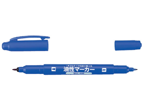 【お取り寄せ】コクヨ 油性マーカー ツイン細字極細 青 10本 PM-41B