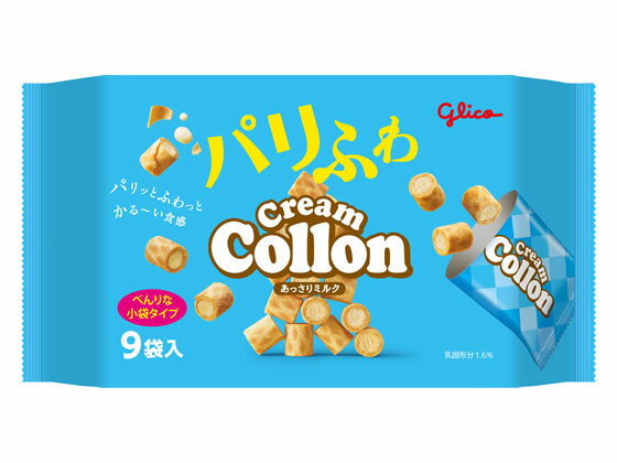 江崎グリコ コロン 大袋 ビスケット クッキー スナック菓子 お菓子