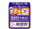 【ポイント2倍★19日20:00~26日1:59迄】クレシア アクティ 温めても使えるからだふきタオル超大判 80805 からだふき 入浴ケア 介護 介助