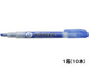 【マラソン限定★ポイント2倍】ゼブラ 蛍光オプテックス1 EZ ダークブルー 10本 WKS11-DB 青 ブルー系 蛍光ペン シングル