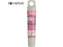 【ポイント2倍★22日20:00~27日9:59迄】 ゼブラ オプテックス1・2用カートリッジ 赤紫 30本入 RWK8-WR ゼブラ 詰め替えインク 蛍光ペン