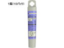 【ポイント2倍★22日20:00~27日9:59迄】 ゼブラ オプテックス1・2用カートリッジ ダークブルー 30本入 RWK8-DB ゼブラ 詰め替えインク 蛍光ペン