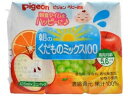 【店内全品ポイント2倍★16日9:59迄】 ピジョン 朝のくだものミックス100 125mL×3個パック ドリンク フード ベビーケア