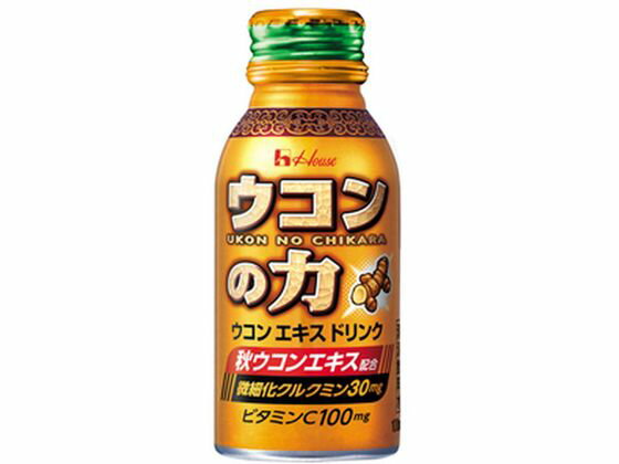 【お取り寄せ】ハウスウェルネスフーズ ウコンの力 100mL 栄養ドリンク エナジードリンク 栄養補助食品 健康食品 cocodecow-10354148 ココデカウ パッケージ画像