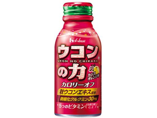 【ポイント2倍★19日20:00〜26日1:59迄】【お取り寄せ】ハウスウェルネスフーズ ウコンの力 カシスオレンジ味 100mL 栄養ドリンク エナジードリンク 栄養補助食品 健康食品 【ポイント2倍★19日20:00〜26日1:59迄】【お取り寄せ】ハウスウェルネスフーズ ウコンの力 カシスオレンジ味 100mL 栄養ドリンク エナジードリンク 栄養補助食品 健康食品