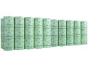 送料無料 太洋紙業 レナージュ 個包装トイレットペーパー130m 60ロール 1867 芯なし 業務用 まとめ買い 大容量 箱売り 箱買い 業務用パック トイレットペーパー