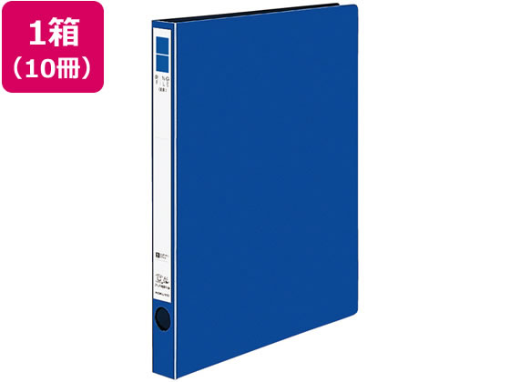 【レビュー投稿で100円OFFクーポン】コクヨ リングファイル〈ER〉PP A4タテ 背幅29mm 紺 10冊 A4 丸型2穴リングファイル PP製 リング式ファイル