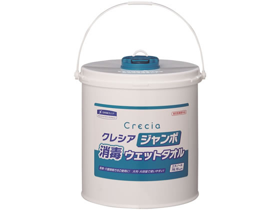 クレシア クレシア ジャンボ消毒ウェットタオル 本体 250カット 64110 ふた付き 日本製 業務用 まとめ買い 大容量 詰め替えタイプ ウェットティッシュ 紙製品 1