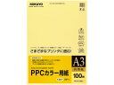 RN PPCJ[p p A3 100  KB-KC138NY A3 CG[n  J[Rs[p